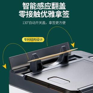 牙签盒家用高档自动弹出轻奢牙签筒电动智能感应创意高端餐厅商用