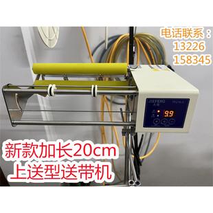 侧送加宽20cm上送带器自动滚松捆条布机器 杰缝牌缝纫机可调速新款