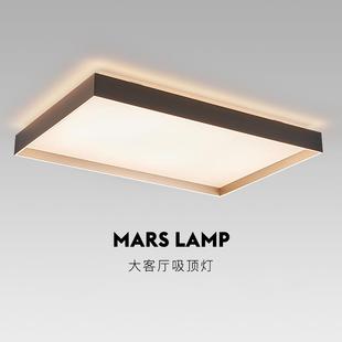 客厅主灯全光谱吸顶灯简约现代中山灯具极简大气卧室餐厅全屋套餐