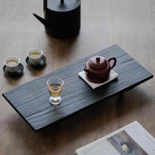 侘寂风实木壶承 Pulees炭烧胡桃木茶台干泡盘一壶两杯小茶盘日式