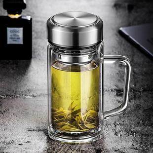 水杯玻璃杯子 希诺双层玻璃杯带把手家用带把玻璃杯带盖泡茶杯