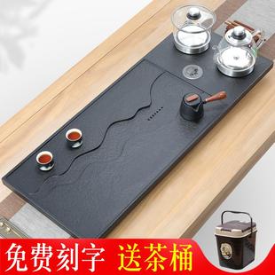 全自动一体带电磁炉烧水壶家用石头大茶台 天然乌金石茶盘家用套装