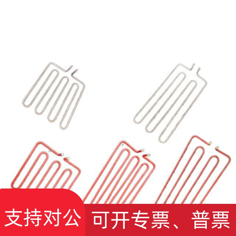 热销适用81g8电扒炉加热管葱抓饼铁板烧机电热管820干烧电平扒炉