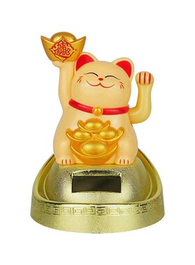 跨境太阳能元宝猫摇手招财猫 装饰蛋糕烘培 汽车摆件年货创意礼品