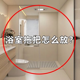 吸盘挂钩拖把壁挂夹免打孔壁挂无痕挂拖布扫把门后固定卡扣脸盆架
