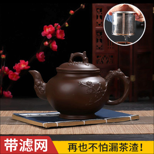 紫砂壶茶壶紫砂大容量大号紫砂壶北方家用功夫茶具朱泥梅花壶大壶