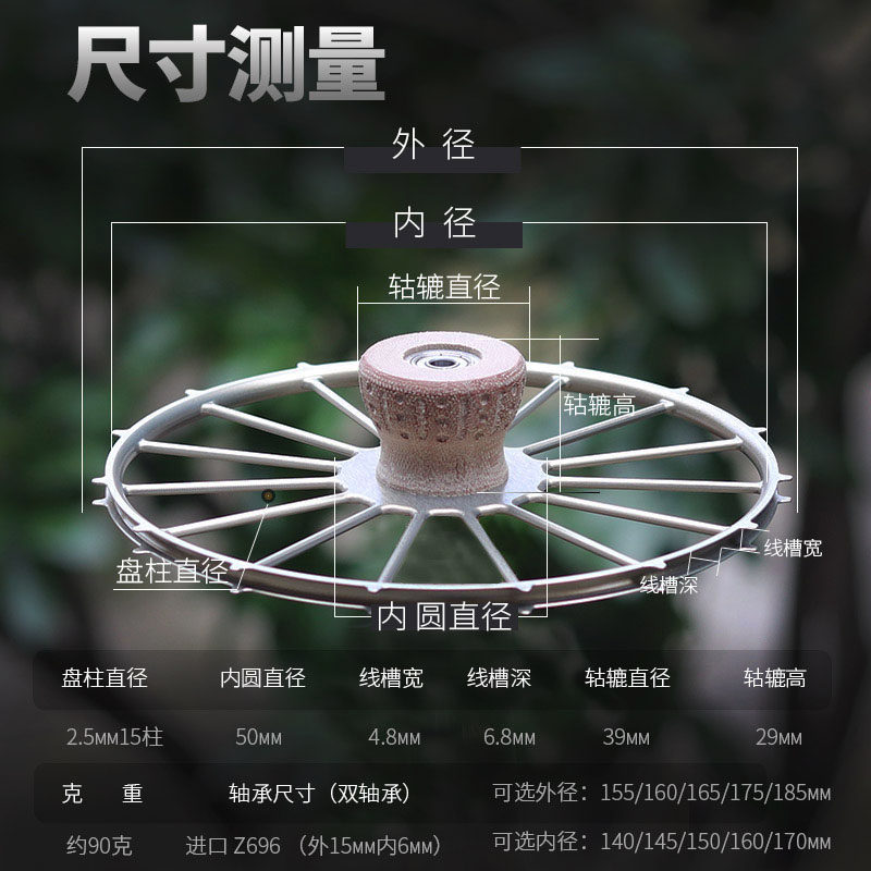 威武航空铝金色手拨八卦轮甲鱼枪线盘远投绕线轮车盘轮鱼线轮渔具