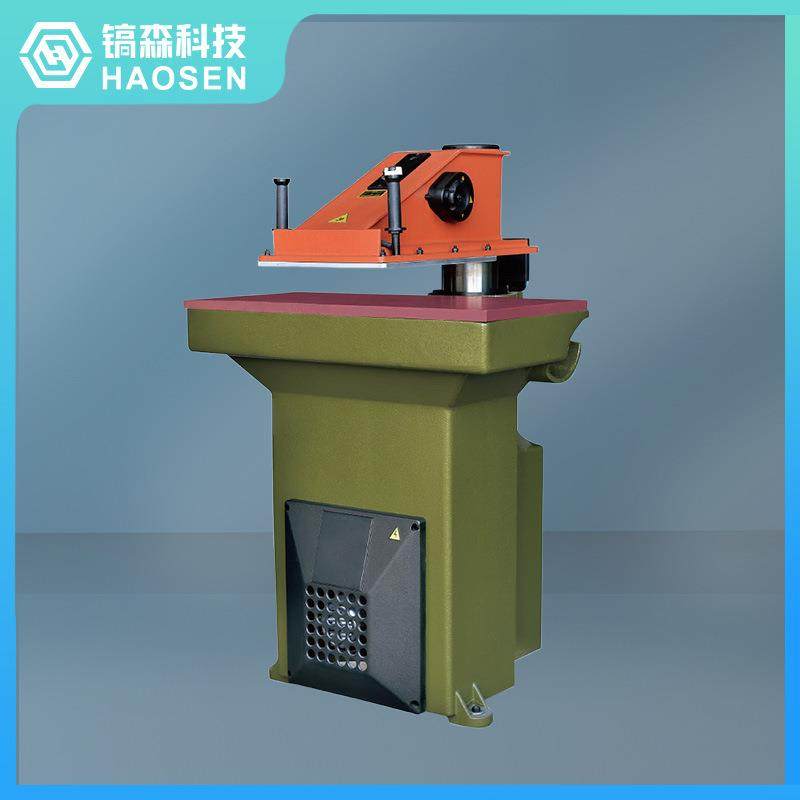 工厂直销20吨25吨摇臂式油压裁断机液压裁断机冲床皮革摆臂裁断机,纺织面料/辅料/配套,皮革加工设备,淘宝优惠券,粉丝福利购,淘宝优惠卷