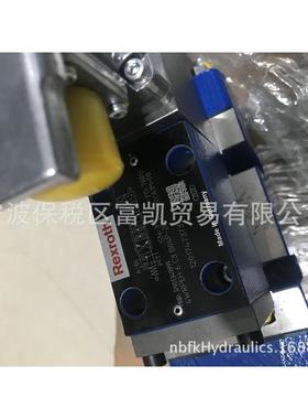 R901125217 4WRLE10V85L-3X/G24ETK0/A1M特价！