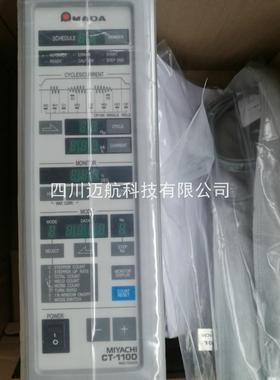CT-110D（原CT-110C）交流AC控制器 米亚基MIYACHI