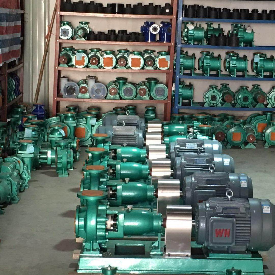 氟塑料离心泵IHF50-32-250 衬氟耐酸耐碱泵 高温化工增压硫酸水泵,五金/工具,循环泵/热水循环泵,淘宝优惠券,粉丝福利购,淘宝优惠卷