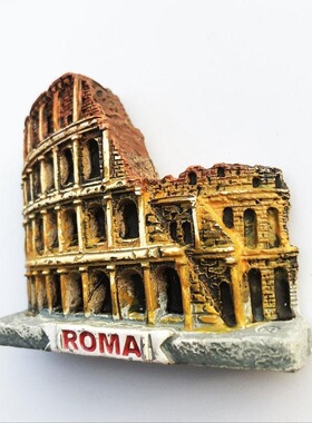 意大利罗马竞技斗兽场立体磁力贴冰箱贴colosseo世界旅游纪念礼物