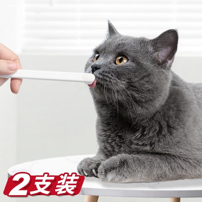 狗狗猫咪牙膏牙刷套装宠物刷牙小