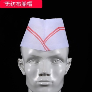 厨师帽一次性厨师帽纸质高帽成人厨之家工作帽厨房帽子