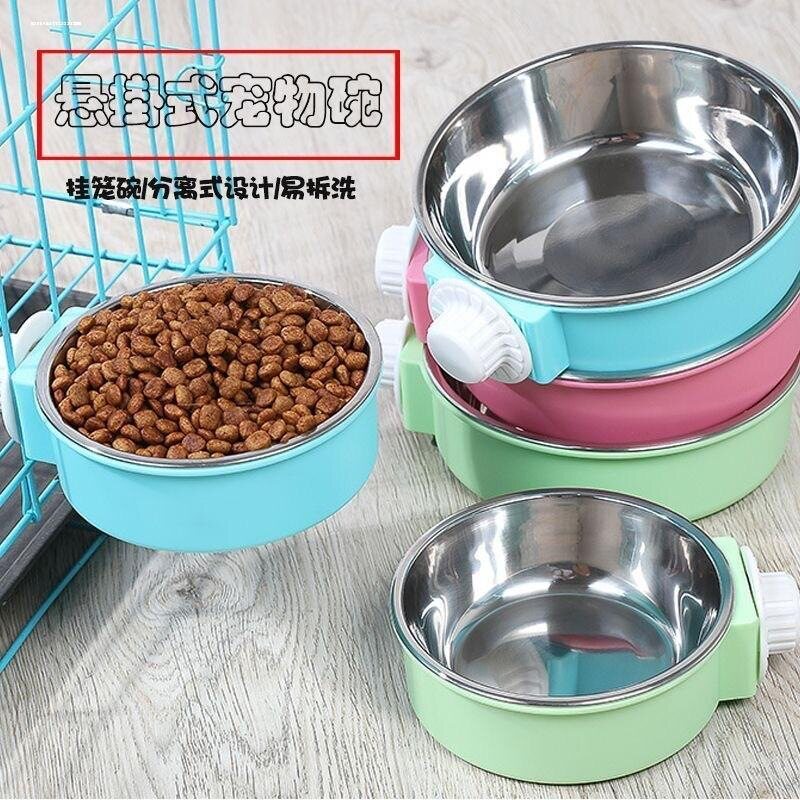 狗碗猫碗挂式不锈钢狗食盆悬挂式图片