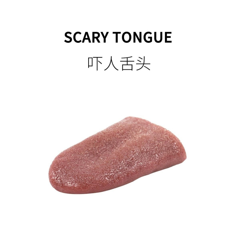 假舌头恶搞无聊减压恶搞恶作剧魔