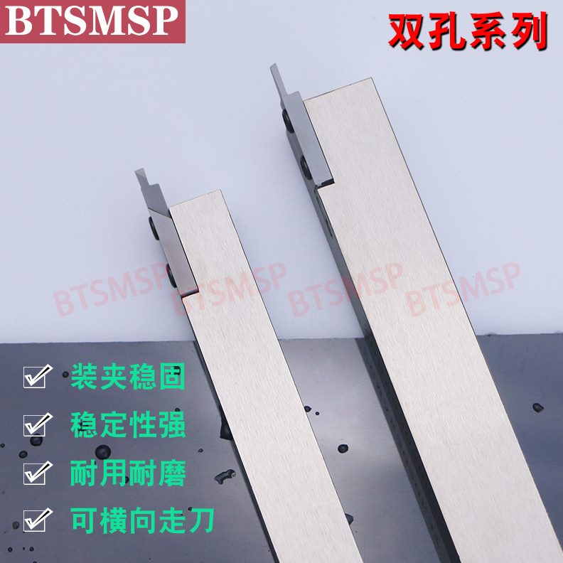 小孔扫扫槽不锈钢后螺纹切槽L刀片切插R3XC10断82数控0双孔杆割刀