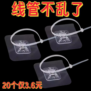 免打孔扎带必起固定器卡扣挂钩通用型管卡水管卡子软管置物架管夹