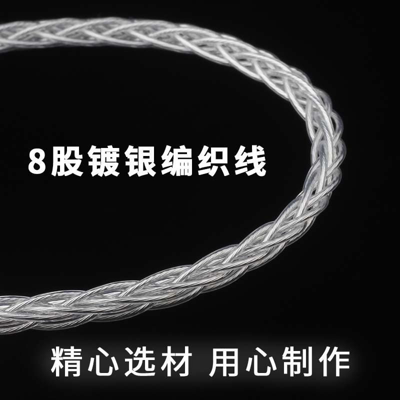 镀银3.5mm延长线公对母aux转接加长线 手机电脑音频4节耳机转接头