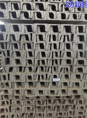 bq轧钢C合金523马5热黑色 低35 b540至q钢槽钢山槽钢碳建筑型槽唐