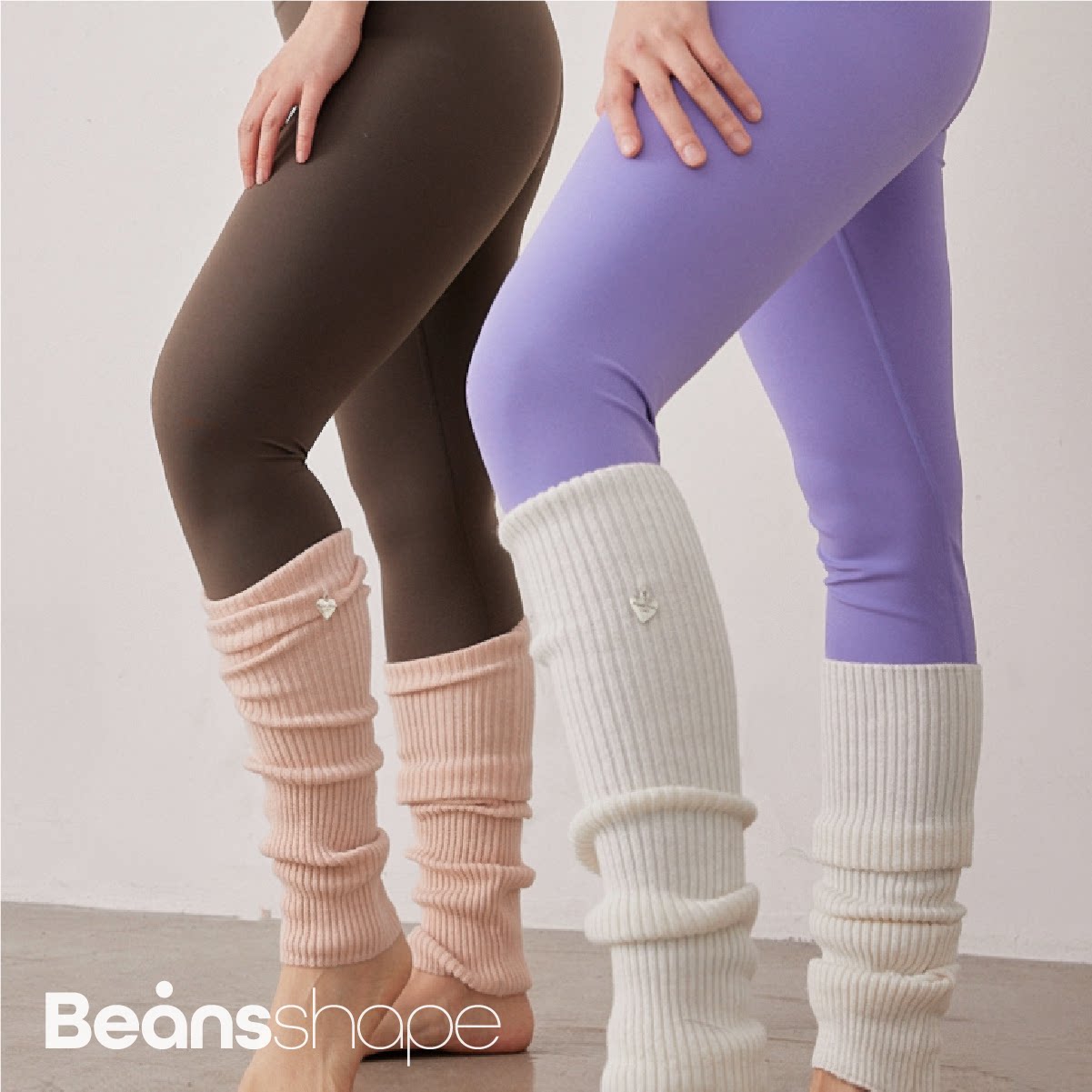 豆形羊毛爱心吊坠纯色袜套