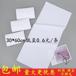 一次性白毛巾吸水不掉毛经编理发足疗洗浴宾馆家用清洁抹布 50条装