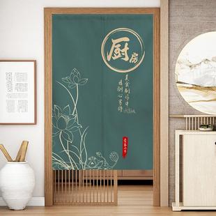 定制厨房遮挡帘空调挡风帘隔断帘防油烟免打孔挂帘商用饭店布帘子