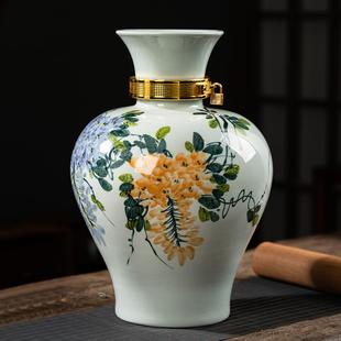 空瓶高端存酒缸 泡酒专用景德镇仿古陶瓷酒坛子家用密封10斤20斤装