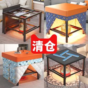 取暖桌火架 不锈钢烤火桌子家用可折叠吃饭餐桌方形简易出租房冬季