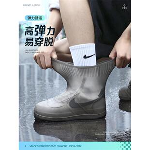套 德国进口雨鞋 男款 外穿雨鞋 套下雨天防水防滑雨靴加厚耐磨硅胶鞋
