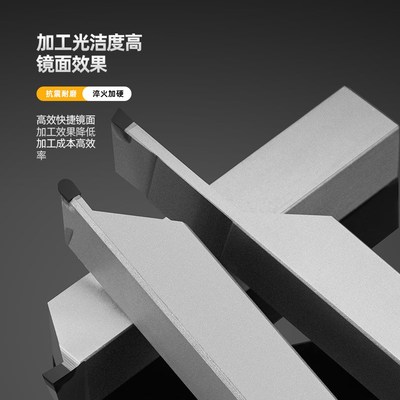 宝石圆弧金刚石切刀外切槽刀斜口切断刀片割槽PCD数控R车刀杆铝