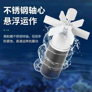 鱼缸水泵小型小水泵潜水泵水循环小鲤过滤泵抽水泵静音水族箱水泵