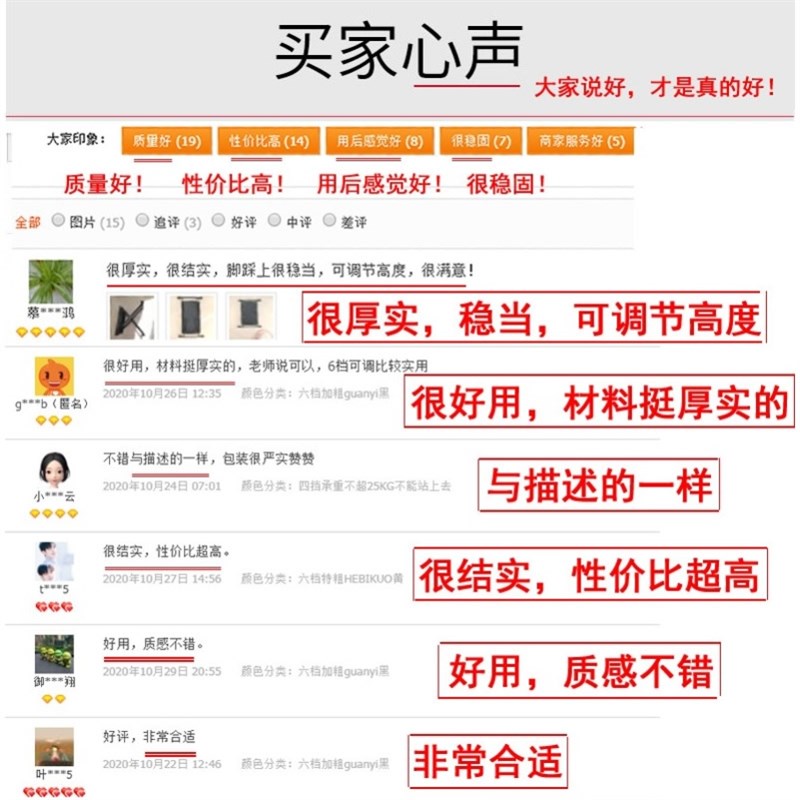 吉他脚凳二胡板胡乐器踏板凳拉琴弹琵琶踩脚凳京班鼓脚蹬折叠便携
