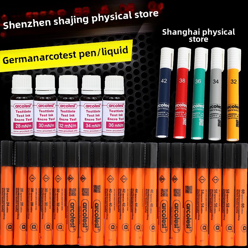 原装德国Arcotest德芙笔电动眩晕笔张力测试笔Dayin笔18A至72号Da