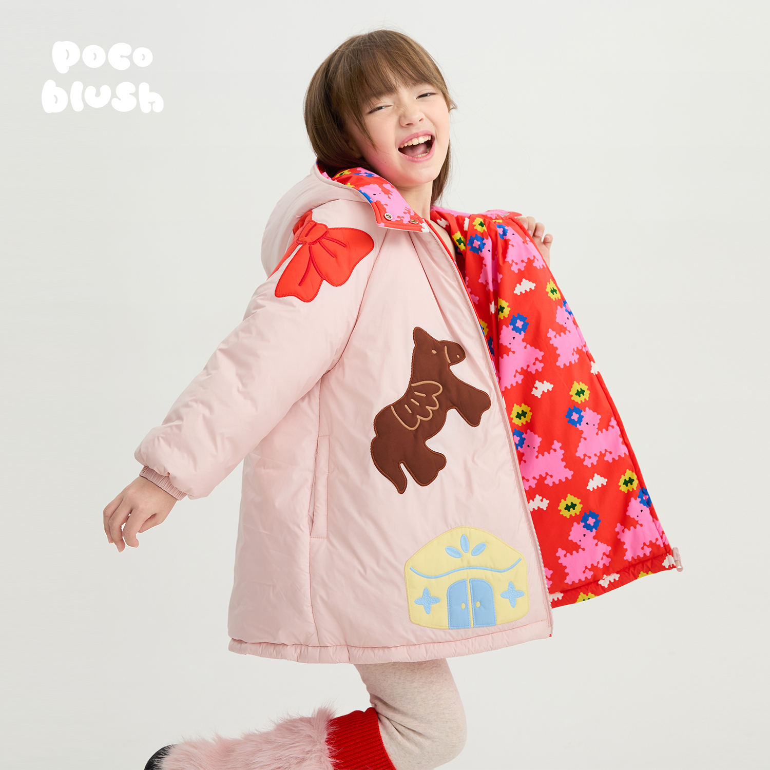 【阿勒泰画卷】两面穿大豆棉服