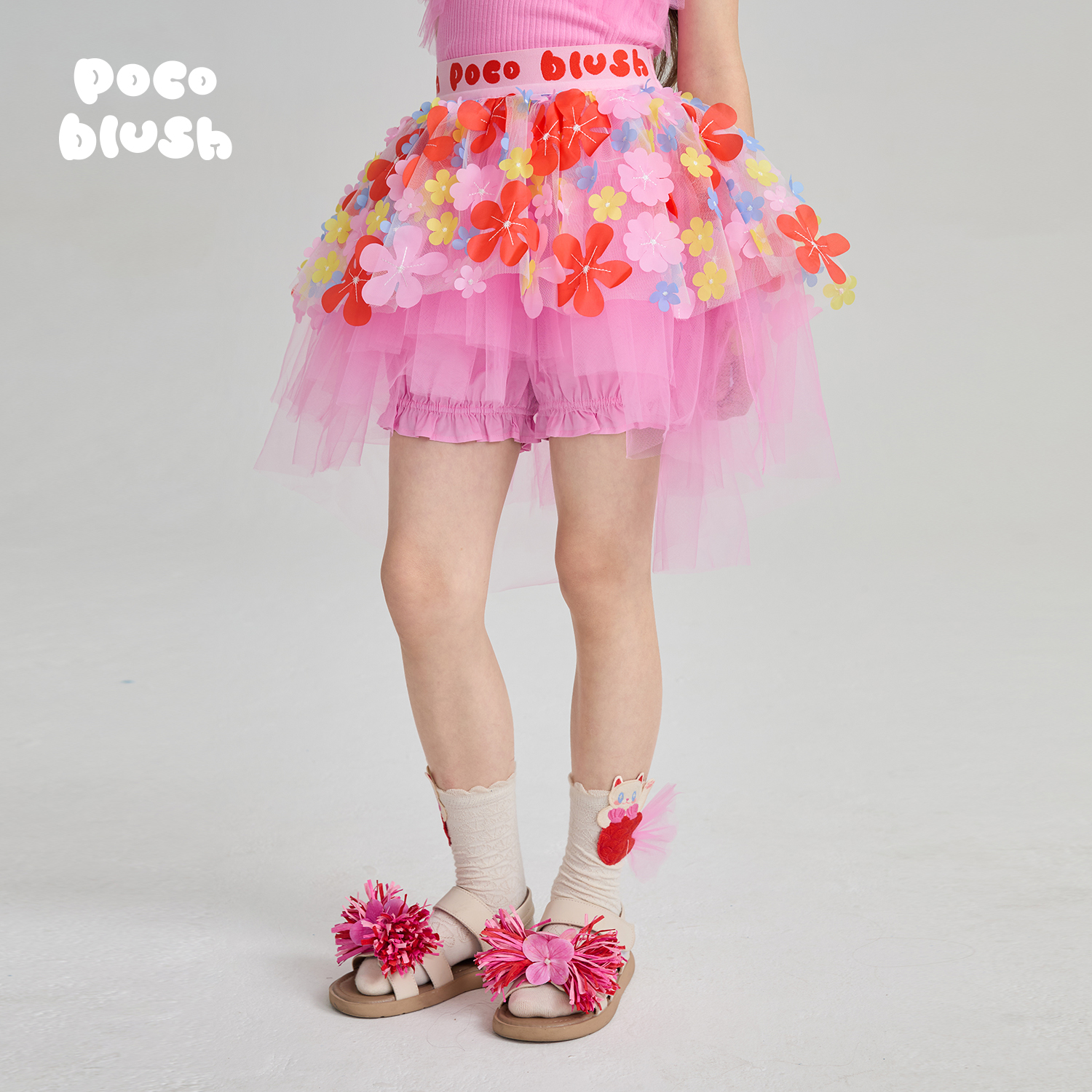 海岛花花刺绣网纱裙裤立体绣花