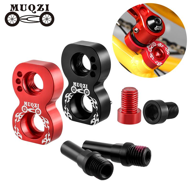 折叠自行车V刹延长座406转451改装20寸改451轮组V刹加长器配件