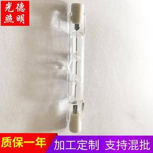 节能卤钨灯管 J78 碘钨灯 160W C级R7S 120 双端