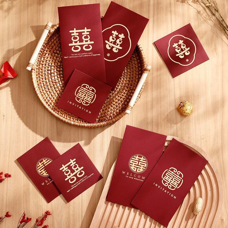 结婚婚庆用品随份子酒红色红包婚礼塞门 利是封方形迷你红包袋