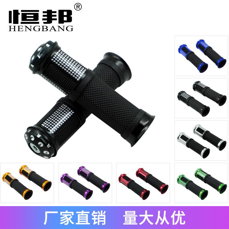 摩托车改装配件手把套七排铝合金油门转把加油器电动车车把套握把