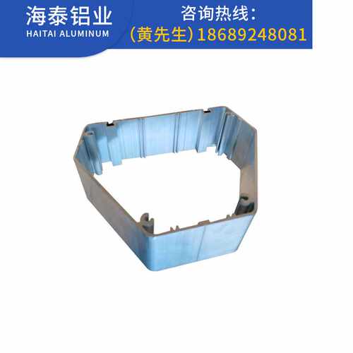 大尺寸铝合金型材挤压开模 工业6063大截面异型铝型材阳极氧化