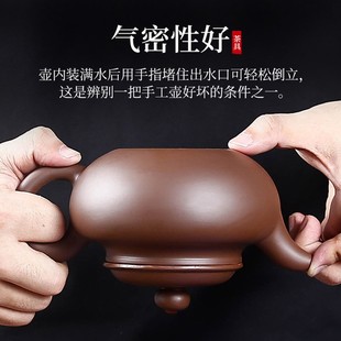 家用可倒立 宜兴大号容量紫砂茶壶纯手工泡茶单壶功夫茶具茶杯套装