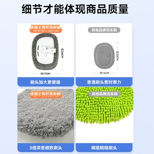 弯杆洗车拖把不伤车漆软毛车用汽车刷子专用除尘掸子擦车神器家用