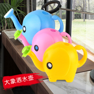 卡通浇花壶浇水壶大象洒水壶加厚园艺工具塑料洒淋花壶家用喷壶