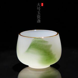 金镶玉瓷茶杯大号品茗杯琉璃玉建盏主人杯个人单杯功夫茶具礼盒装