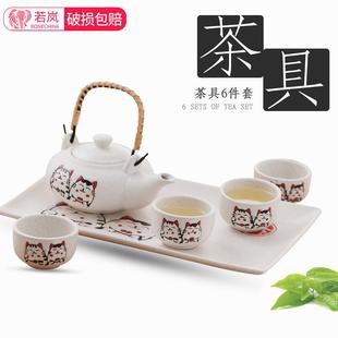 简约创意茶杯套装 陶瓷茶具整套家用4杯茶杯茶壶带托盘日式 中国风