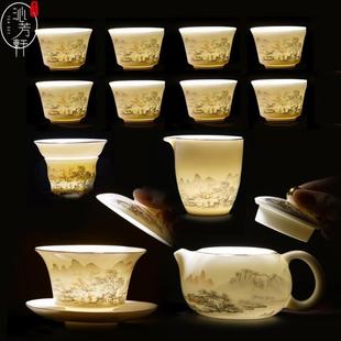 家用陶瓷轻奢手绘功夫茶具茶杯盖碗办公送礼 冰种羊脂玉瓷茶具套装