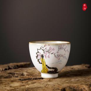 复古茶杯纯手工品茗杯高端陶瓷单杯 手绘仕女汝窑主人杯景德镇中式