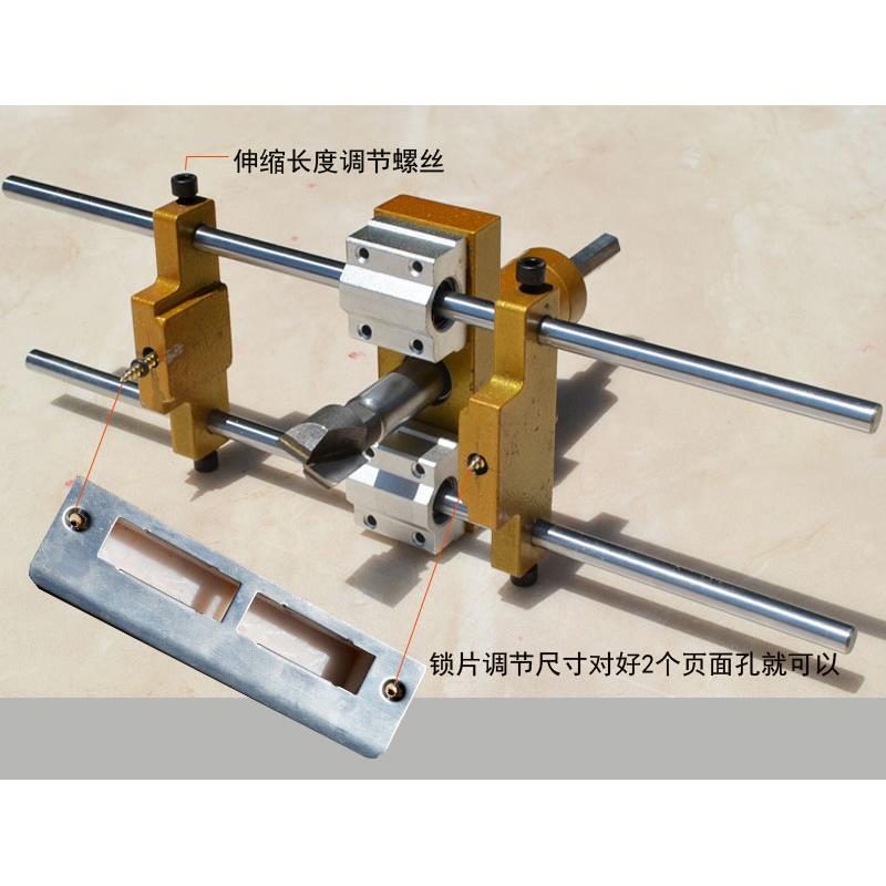 门框开孔器锁舌安装木门锁鼻子定位专用模具神木工工具门套开槽机