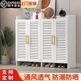 柜家用门口透气百叶门经济型玄关收纳储物柜入户客厅大容量鞋 鞋 架